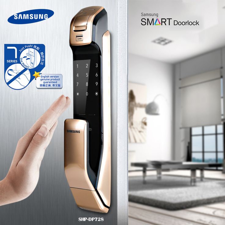 Smart Digital Door Locks