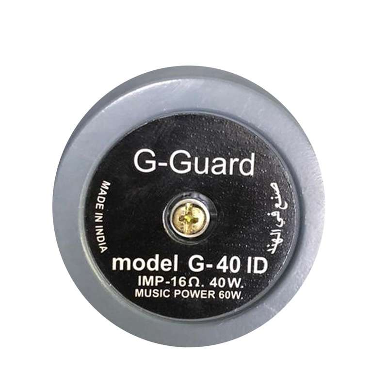 HORN INDIAN Speaker SPK MU-40XT