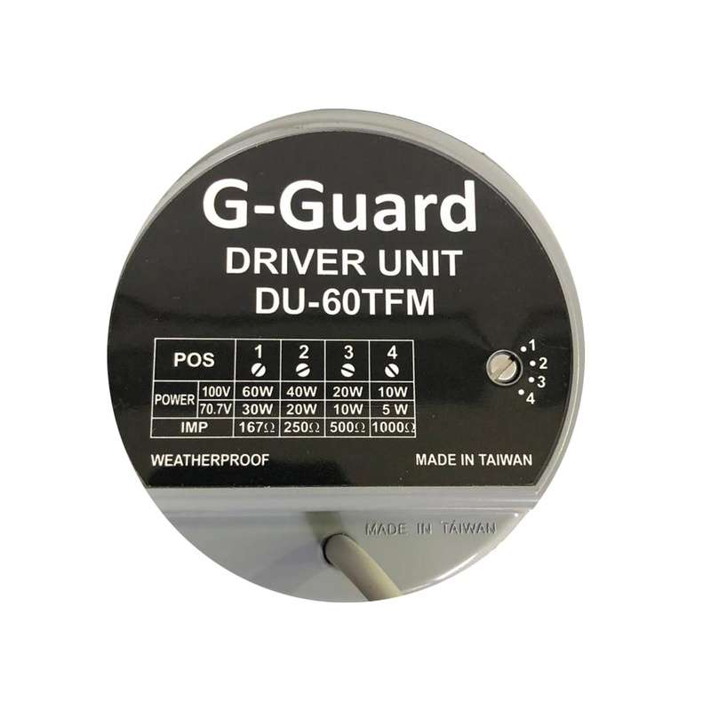 HORN TAIWAN Speakers SPK DU-60TMF 20 INCH