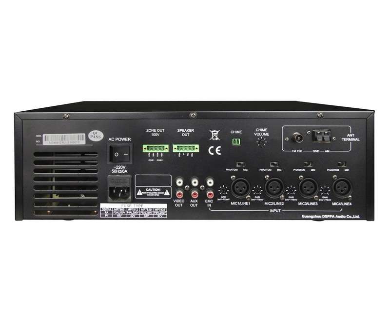 MP7812 120W-350W 2 Zones All in One mixer amplifier with CD/DVD/MP3/Tuner