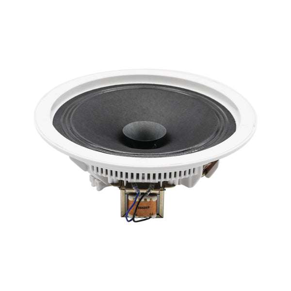 DSP8011 In-Ceiling & In-Wall Round Loudspeaker