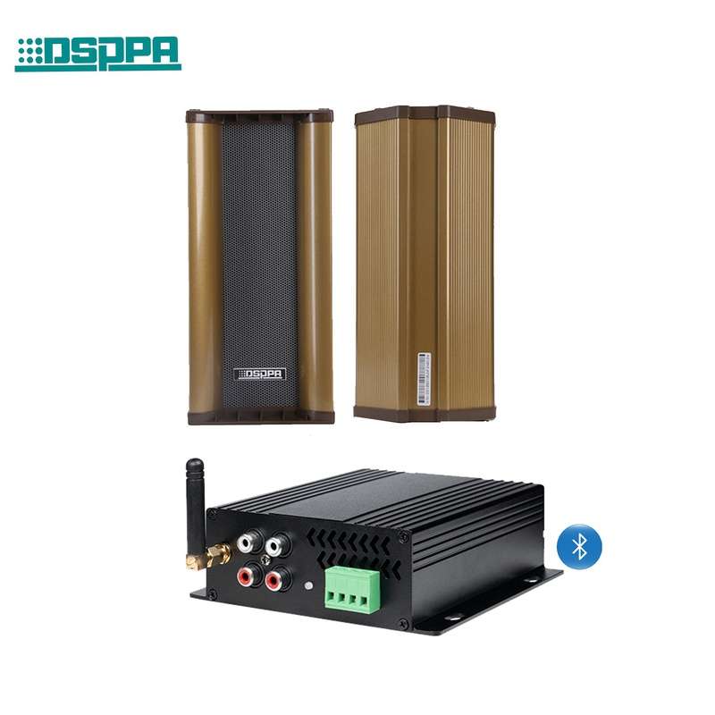 نظام سماعات خارجية مطرية للمنازل والأعمال سماعه بقوة 20 وات من دسبا