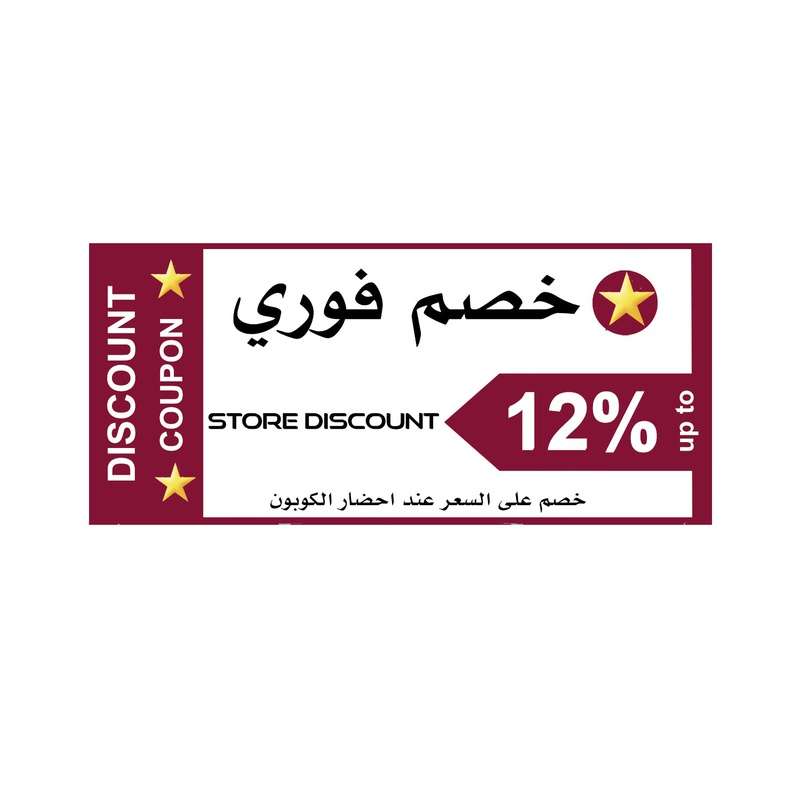 جهاز عرض كاميرات المراقبة نوع هيكفيجن 16 مداخل لكاميرات 5 ميغابكسل