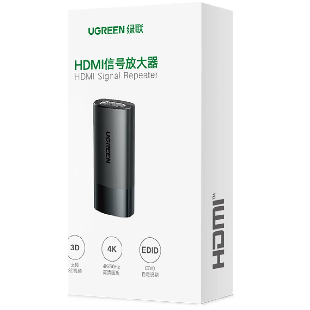 UGREEN HDMI Signal Booster CM429 - 10943