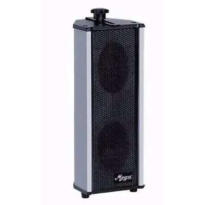 G-Guard up to 20W P.A. column speaker G-15