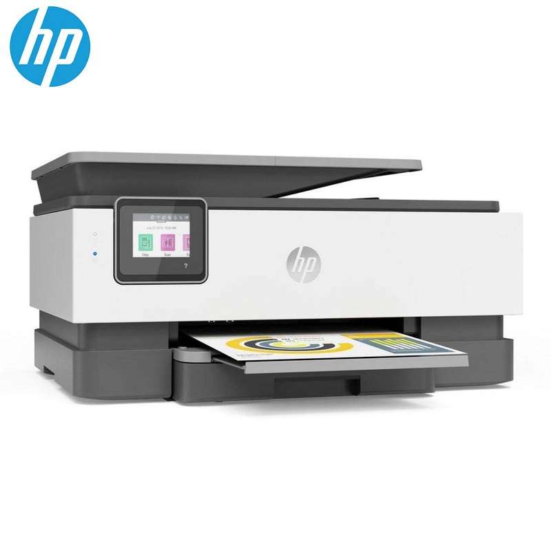 HP OfficeJet Pro 8023 All-In-One Wireless Printer