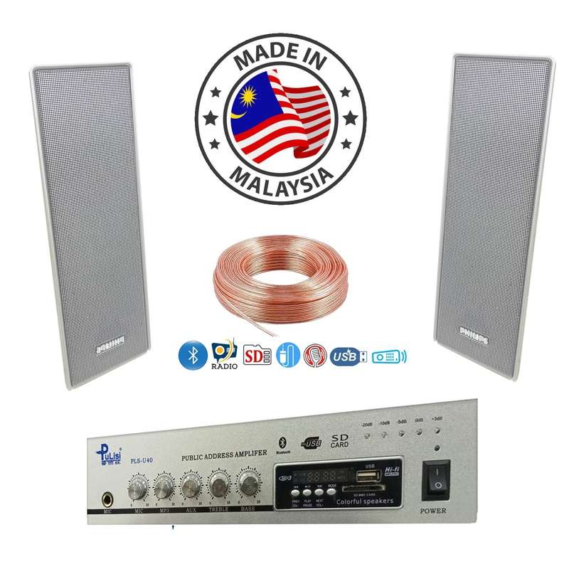 نظام صوتي سقفي جداري متكامل للمنازل والأعمال سماعتين