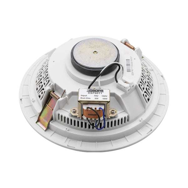 DSP8011 In-Ceiling & In-Wall Round Loudspeaker