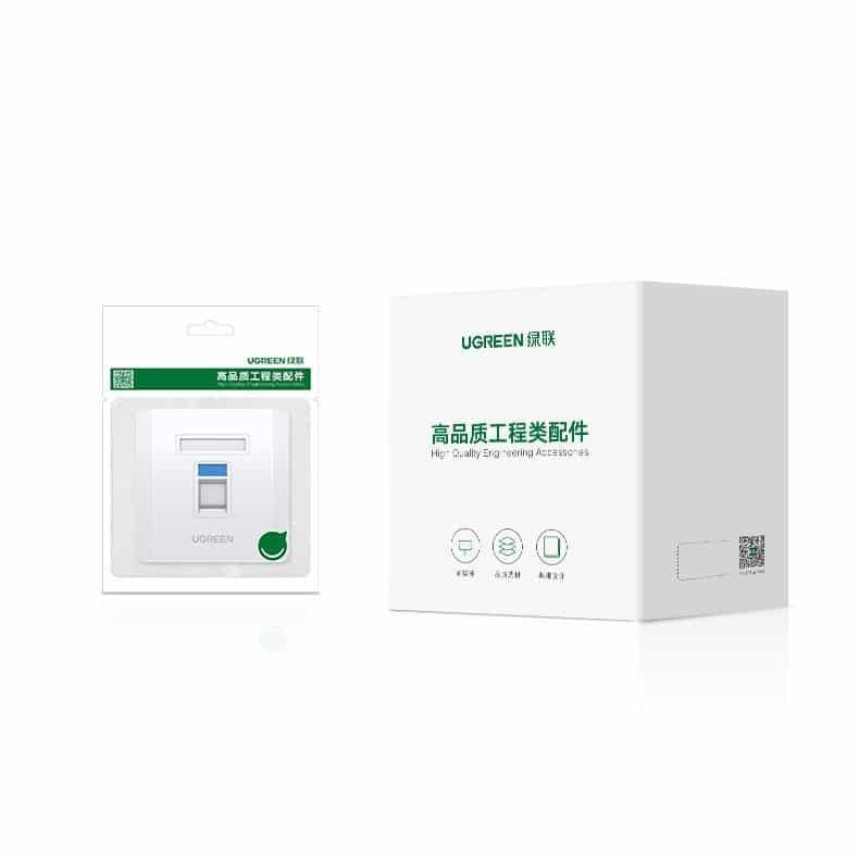 UGreen RJ45 Single Port Wall Plate - 80180