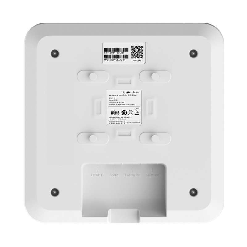 RG-RAP2200 F Reyee Wi-Fi 5 1267Mbps Ceiling Access Point