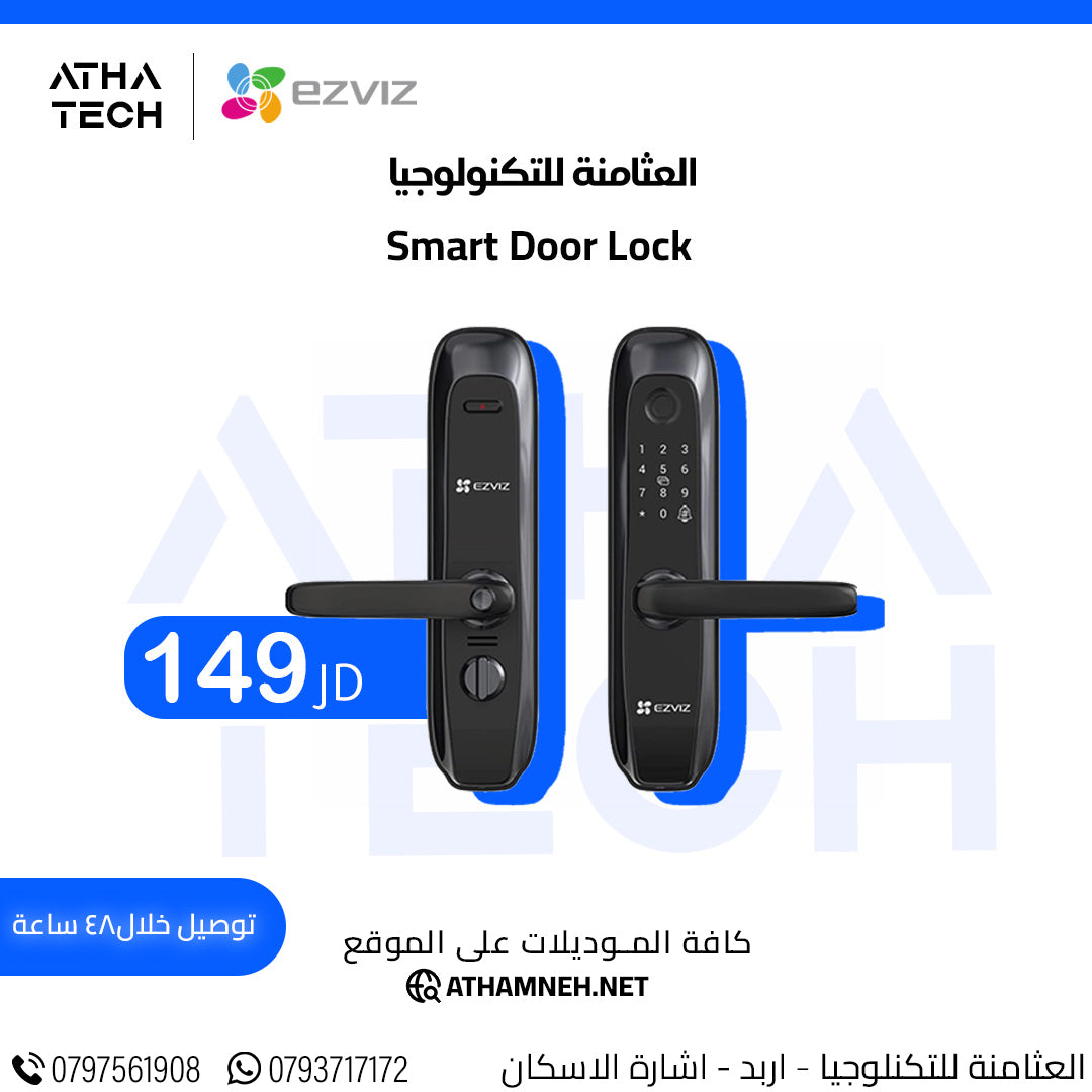 عروض شاملة على كافة الاقسام