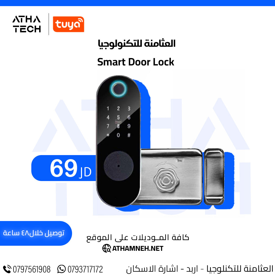 عروض شاملة على كافة الاقسام