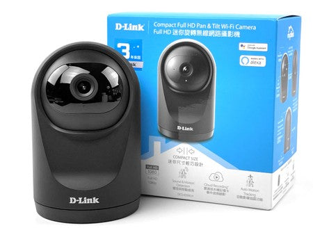 D-link 2M DSC-6500lh