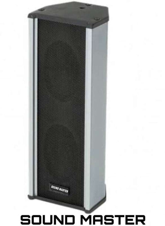 G-Guard up to 20W P.A. column speaker G-15