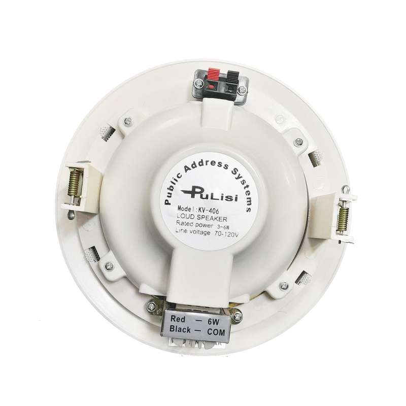 IN-CEILING MOUNTED SPEAKER PULISIS KV406