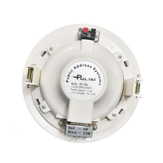 IN-CEILING MOUNTED SPEAKER PULISIS KV406