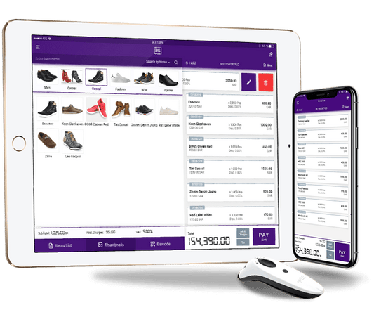 برنامج نقاط البيع من اثاتك