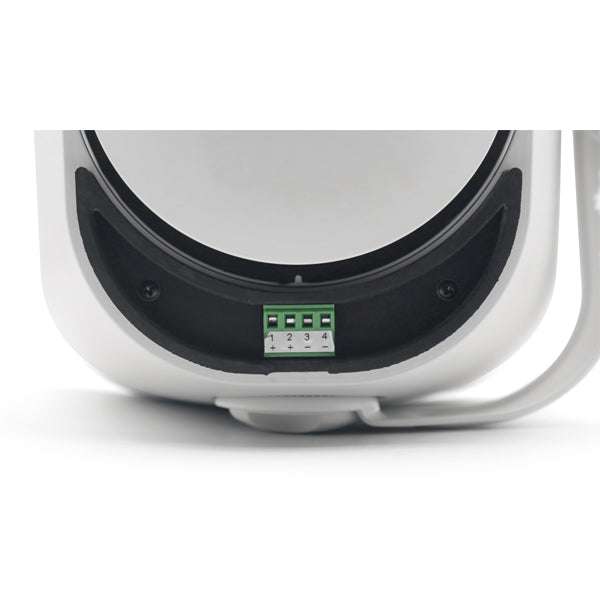 DSP5040 40W IP65 Waterproof Outdoor Wall Mount Speaker