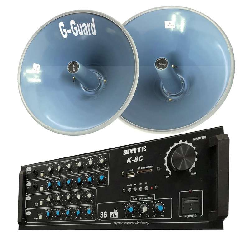 نظام سماعات خارجية مطرية للمساجد وكافة الاستخدامات - سماعتين 40 وات لكل سماعه