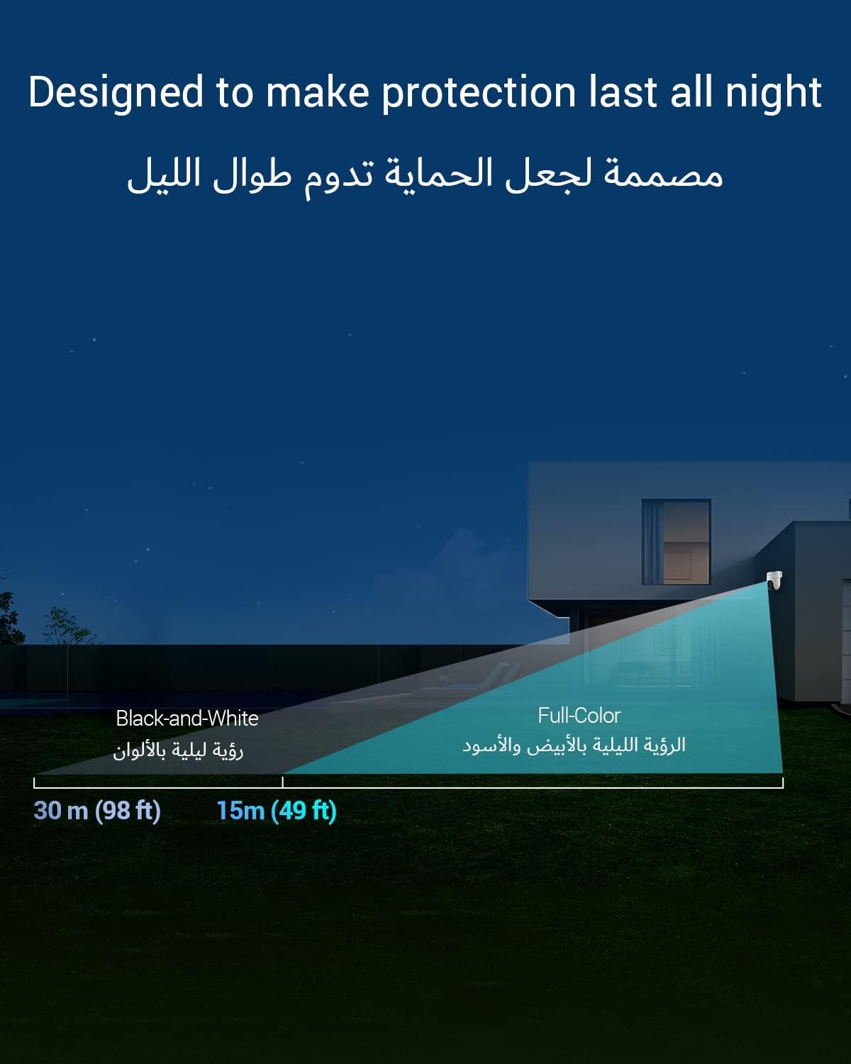 H3c 2MP EZVIZ Color Security Camera, 2MP Outdoor WiFi Camera CCTV for Home with Color Night Vision