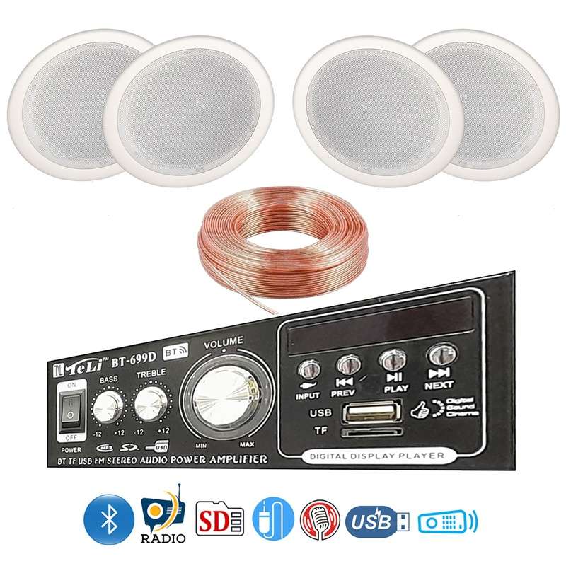 نظام صوتي سقفي متكامل للمنازل والأعمال 4 سماعات