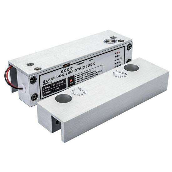 DAHUA Electric Drop bolt DHI-ASF808