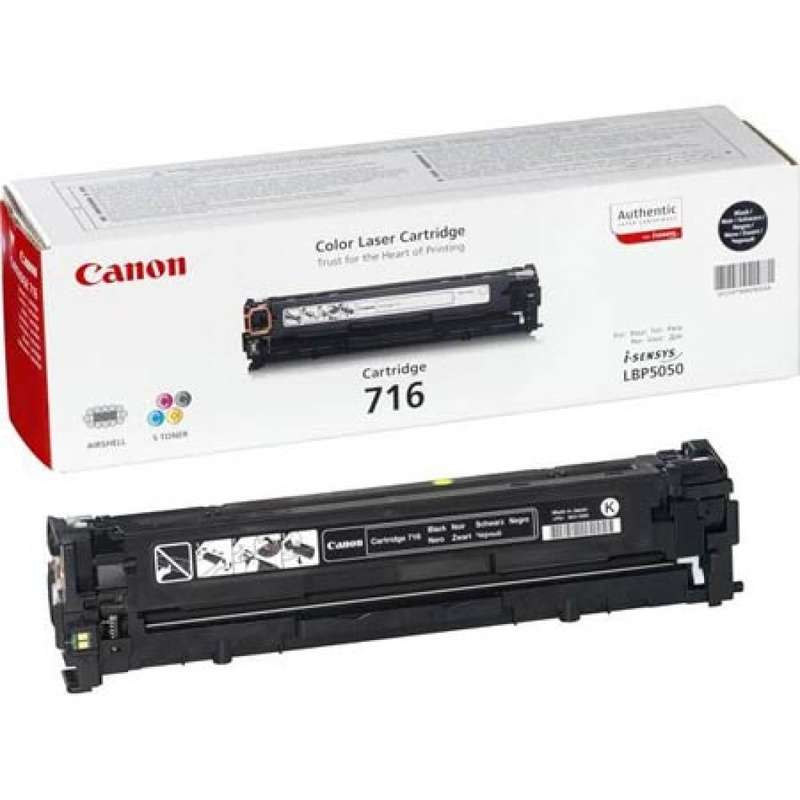 Canon EP-716B Black Toner Cartridge Compatible with i-SENSYS LBP5050/i-SENSYS LBP5050N/i-SENSYS MF8030Cn/i-SENSYS MF8040Cn/i-SENSYS MF8050Cn/i-SENSYS MF8080Cw