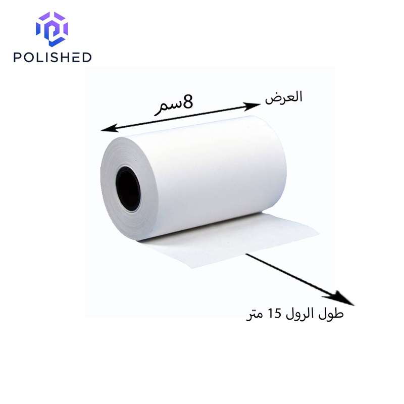 رول طباعة فواتير حراري مصقول طول 15 متر عرض 8سم فواتير كاش فان - طلبات
