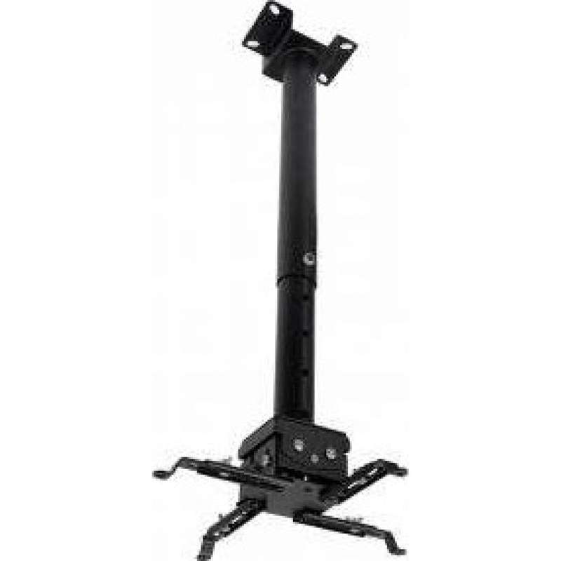 Ceiling Mount for Projector Elevation limit 500mm - 1000mm