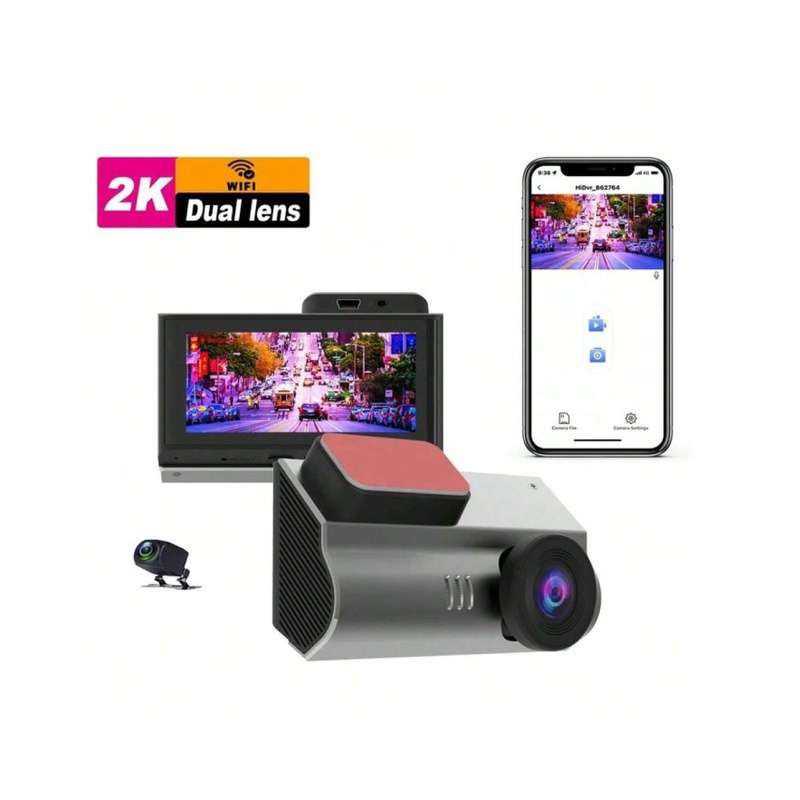 لقيادة آمنة وممتعة - سجل ارتباط لاسلكي