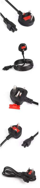 Haing MK Laptop Power Cable-1.5M