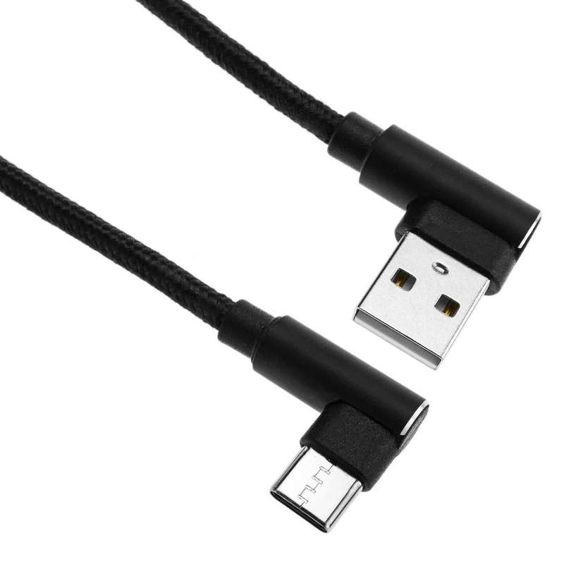 USB Cable to Type-C 20CM