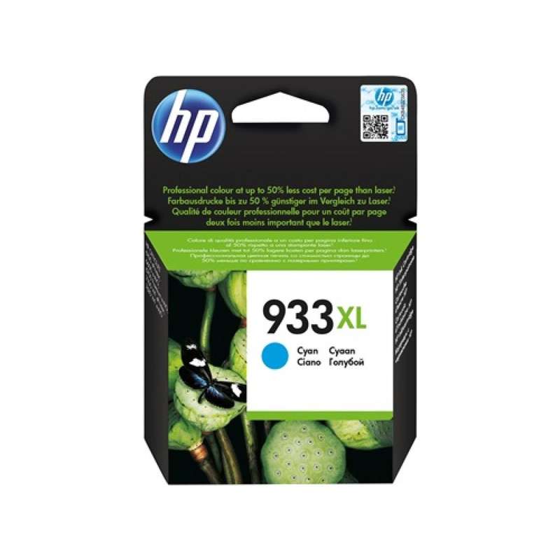 HP 933XL High Yield Cyan Original Ink Cartridge