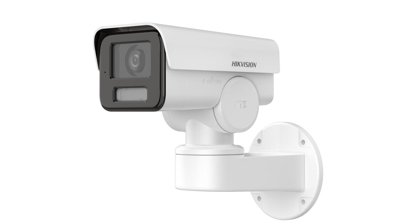 Hikvision DS-2CE12DF0T