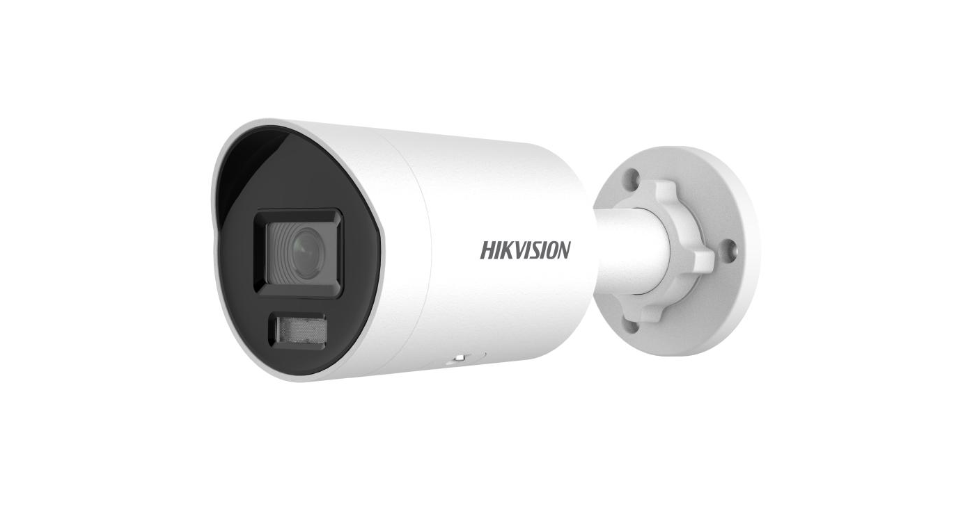 Hikvision DS-2CD2087G2H-LI