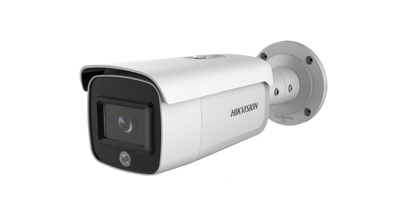 Hikvision DS-2CD2T46G1-4I-SL