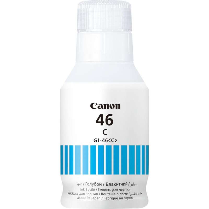 Canon GI-46B Cyan Inkjet Cartridge