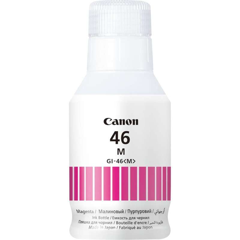 Canon GI-46B Magenta Inkjet Cartridge