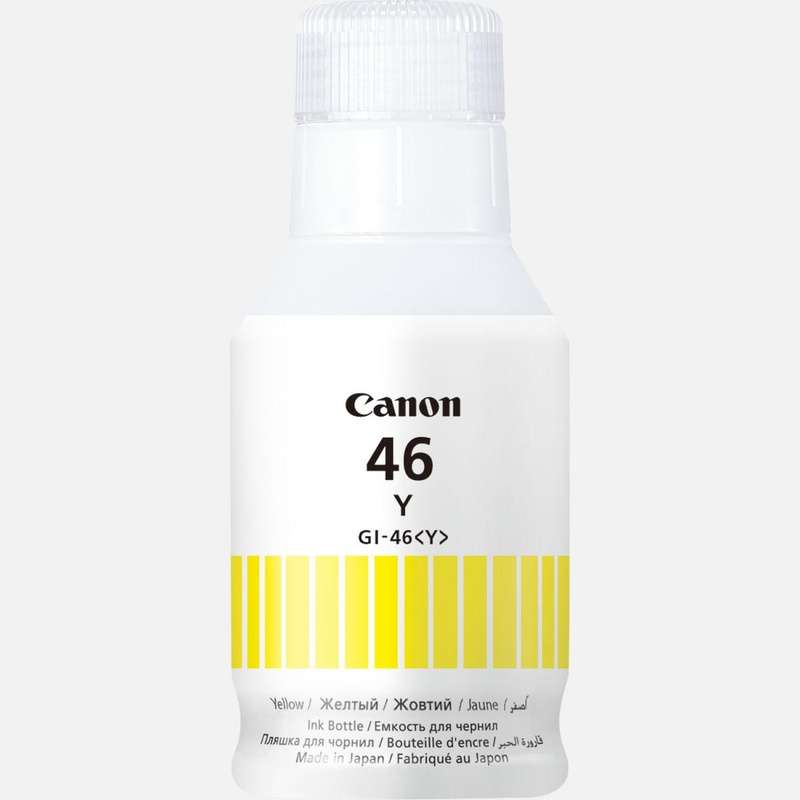 Canon GI-46B Yellow Inkjet Cartridge