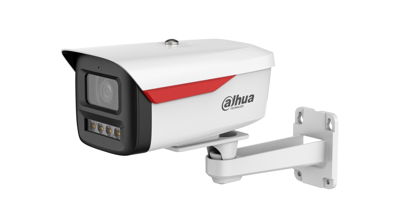 Dahua IPC-HFW2449M-S-LED