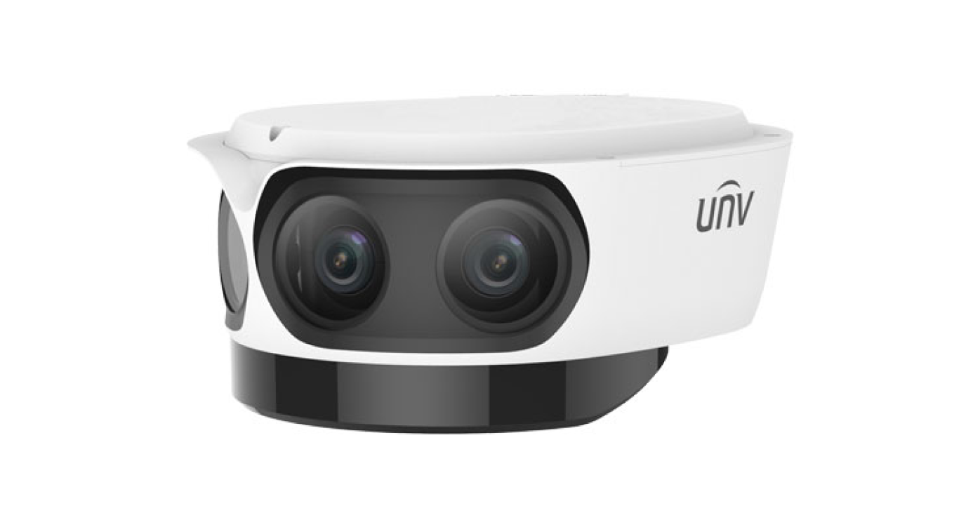 Uniview IPC8542ER5-DUP