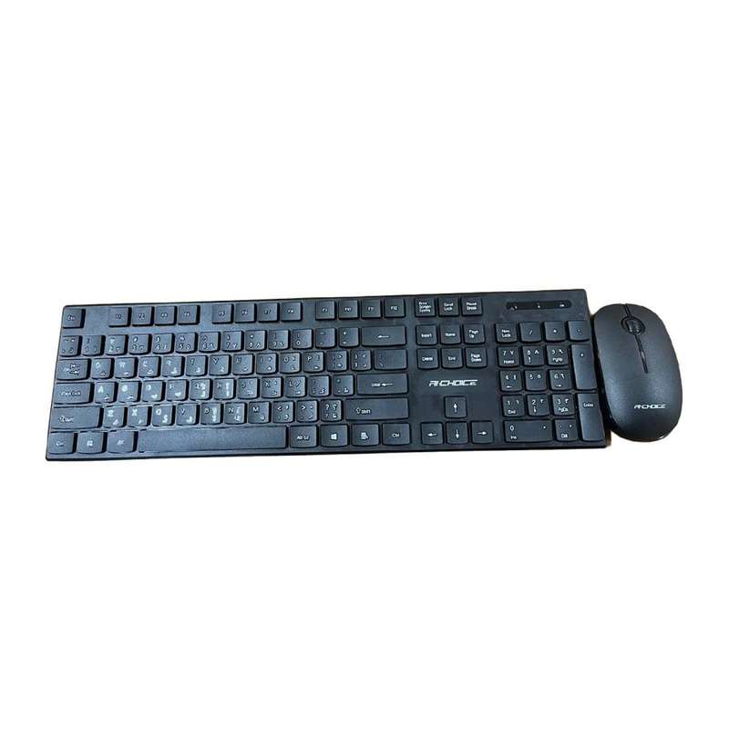 Ri-choice GK600 Wireless Keyboard and Mouse Combo