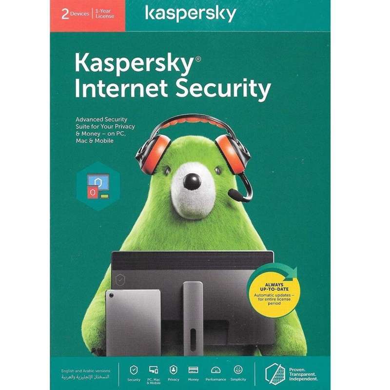 Kaspersky Internet Security, 1 Year License For 2 Devices