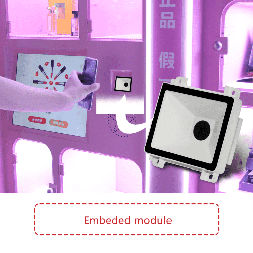 SUNLUX XL-3042M 2D Barcode Scanner Module