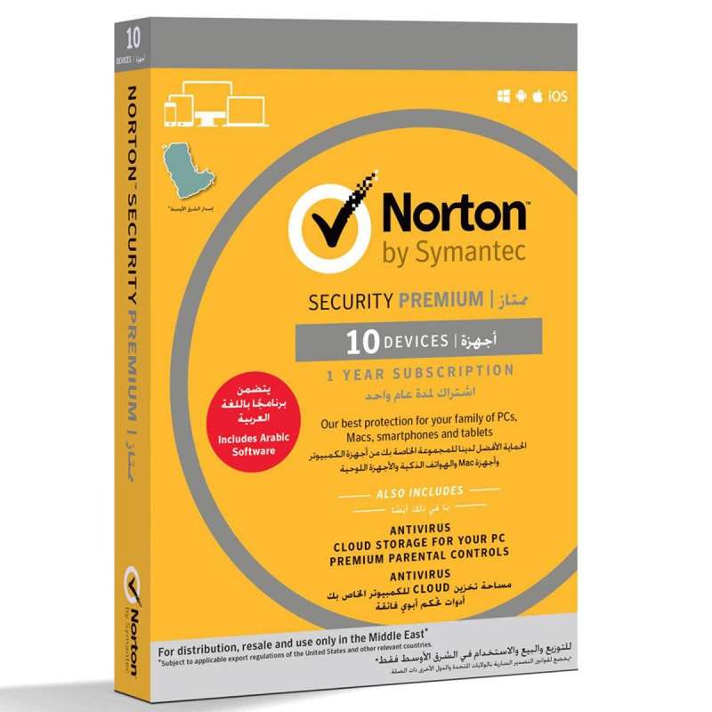 Norton Security Premium 3.0 25GB AE 1 U 10 D