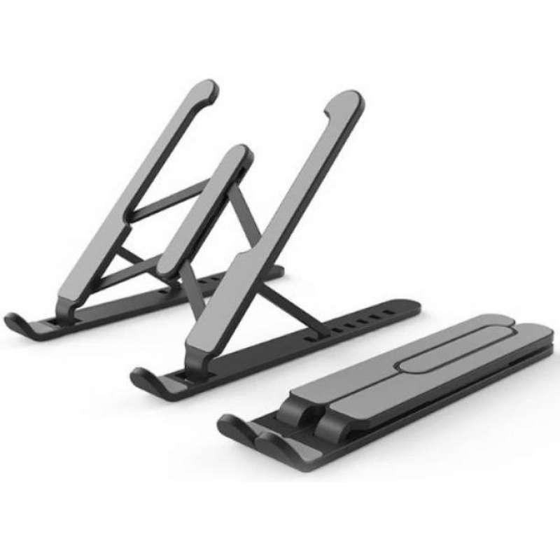 Laptop Stand P1 - Plastic