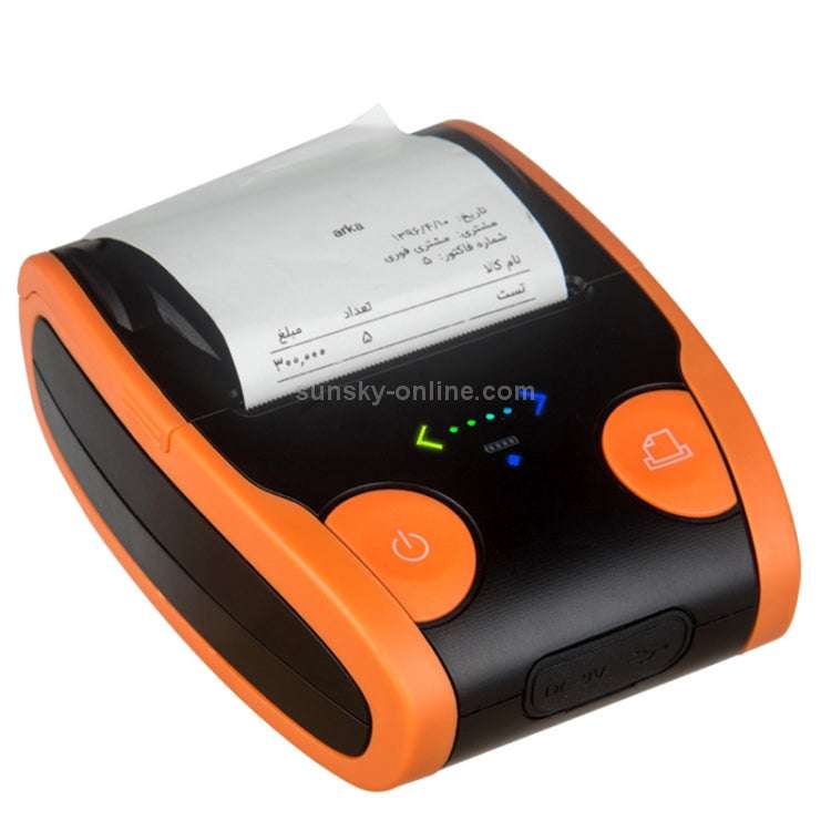 S-5806L Thermal Mobile Receipt Printer