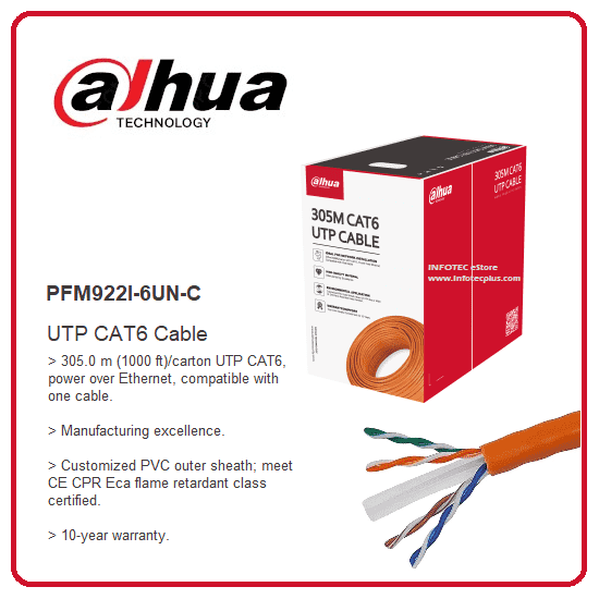 Dahua PFM922I-6UN-C UTP CAT6 Cable