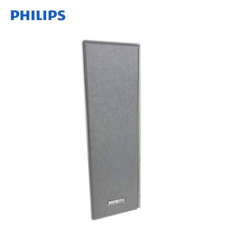 Philips Power Full Indoor Slim Speaker - ad904wp 1 PIECE