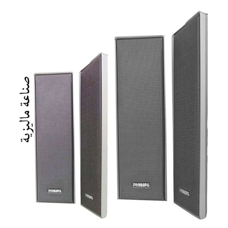 نظام صوتي سقفي جداري متكامل للمنازل والأعمال 4 سماعات